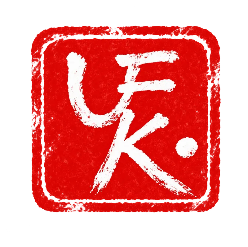 Umami From Kyoto